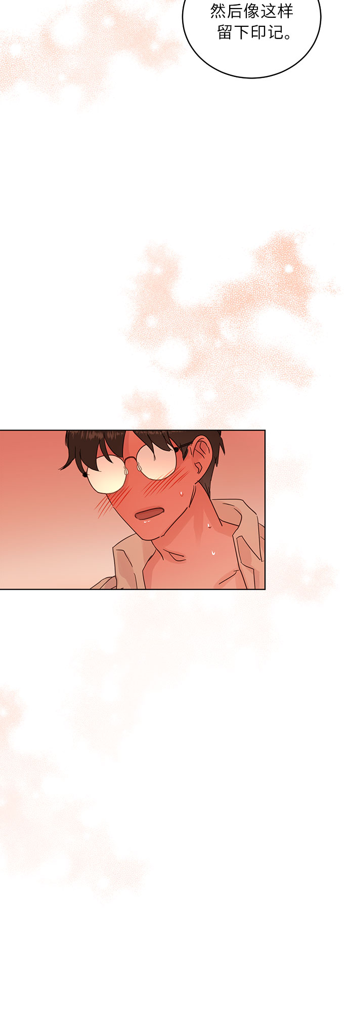 第21话22