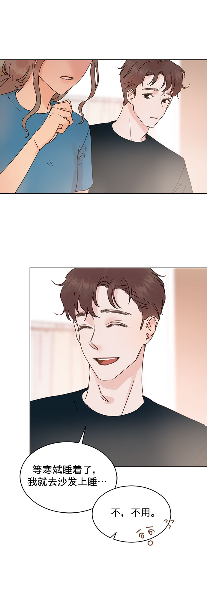第55话26