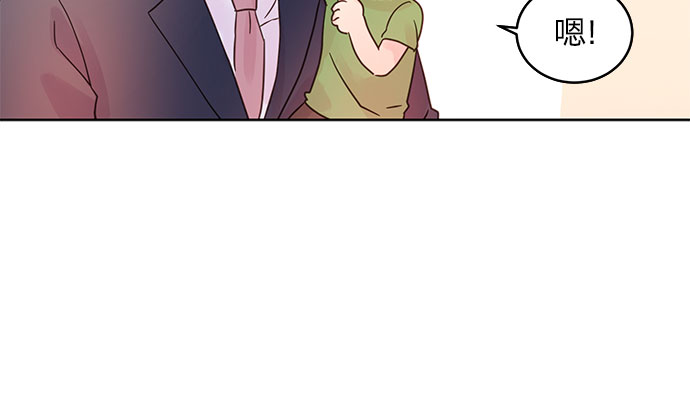 第30话15