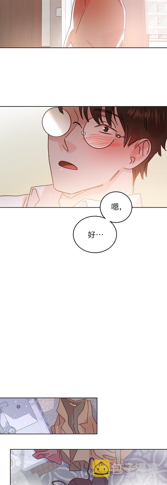 第39话13