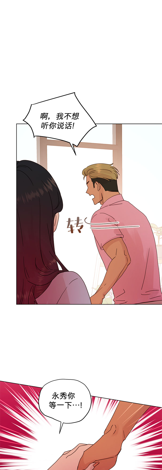 第60话0