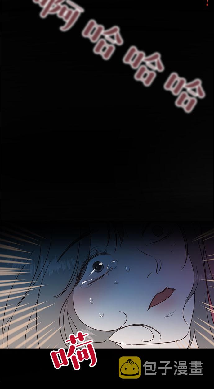第17话27