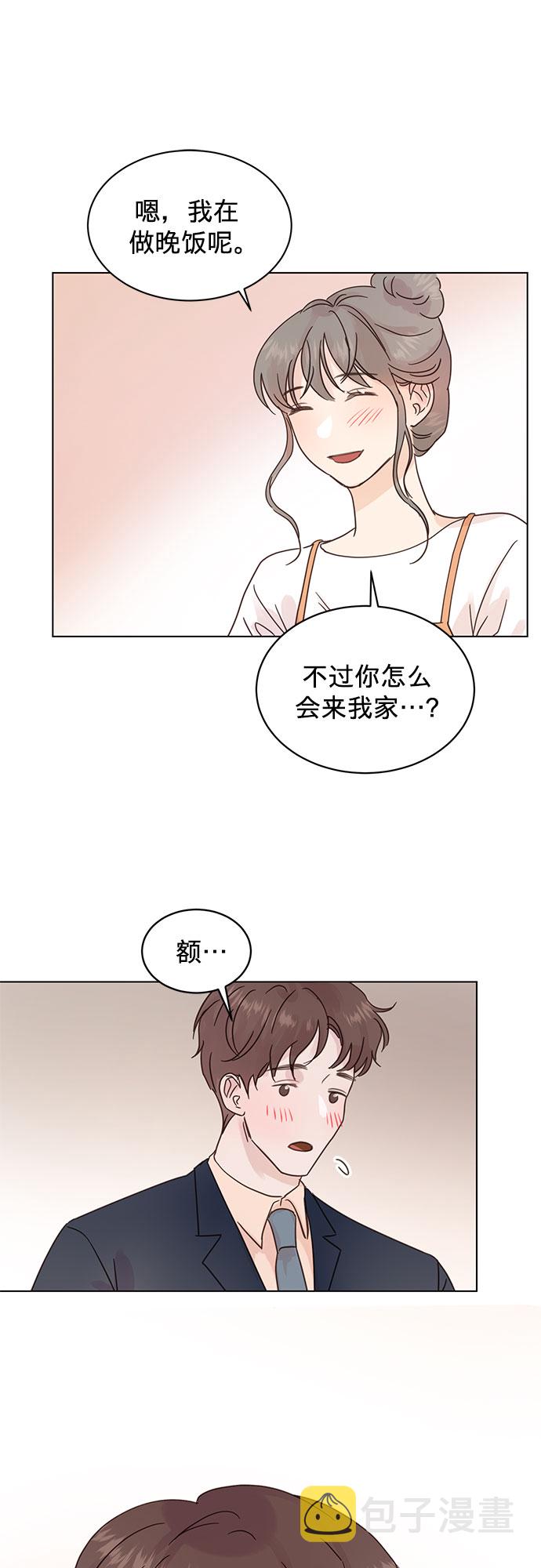 第50话(第一季完结）10
