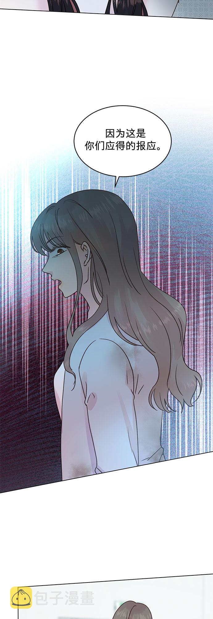 第95话25