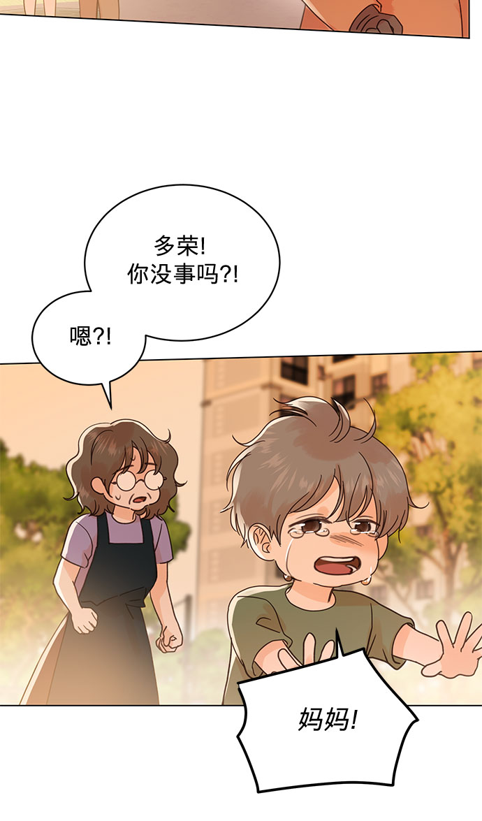 第94话26