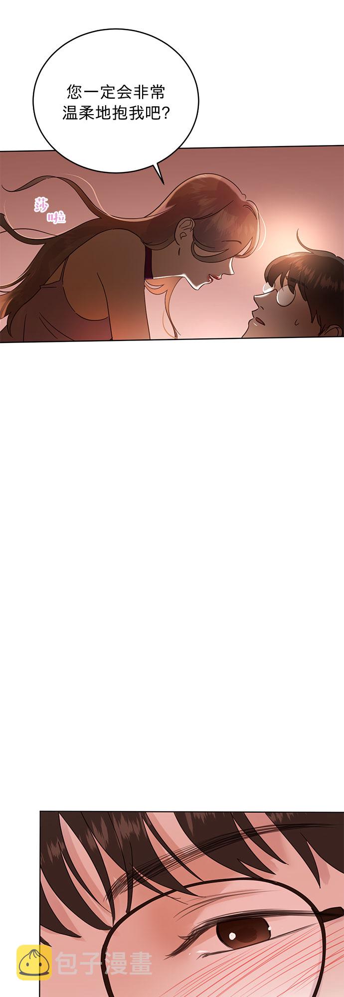 第29话0