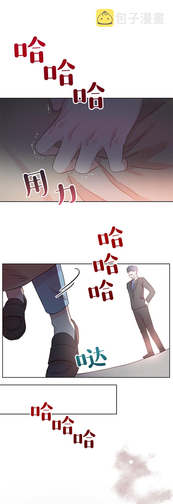 第23话30