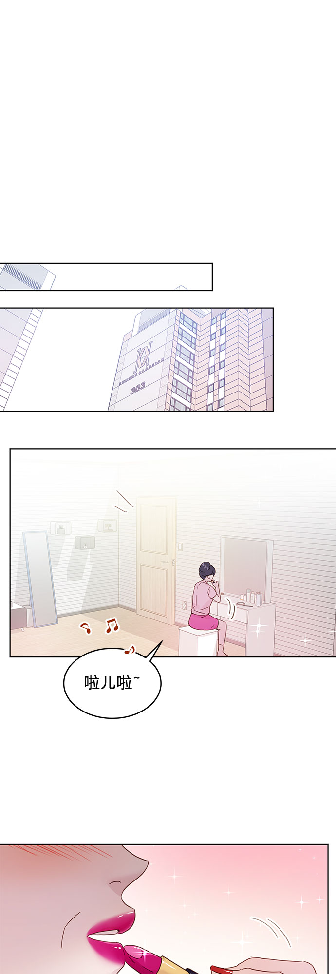 第33话0