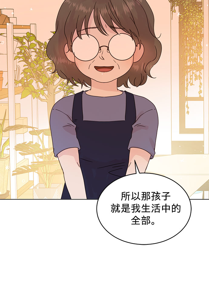 第90话19