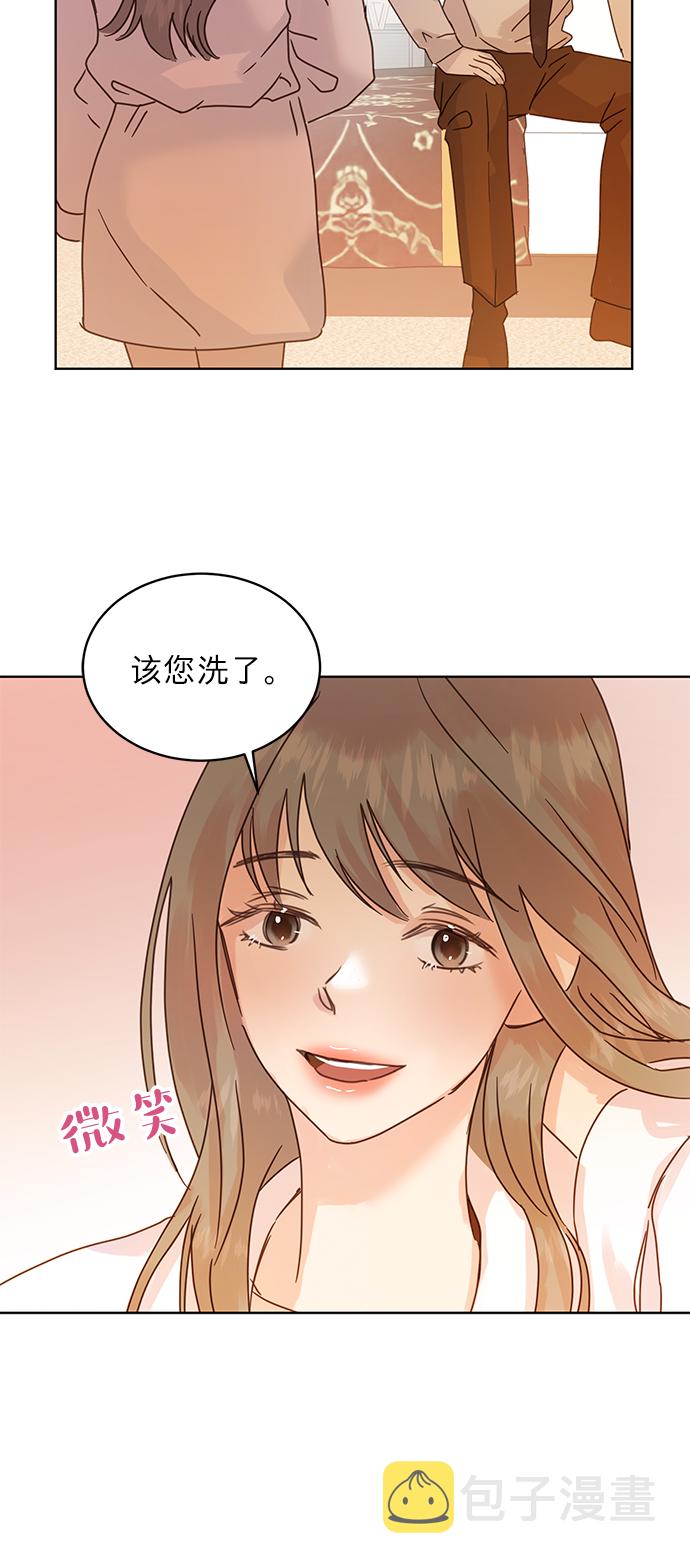 第39话17