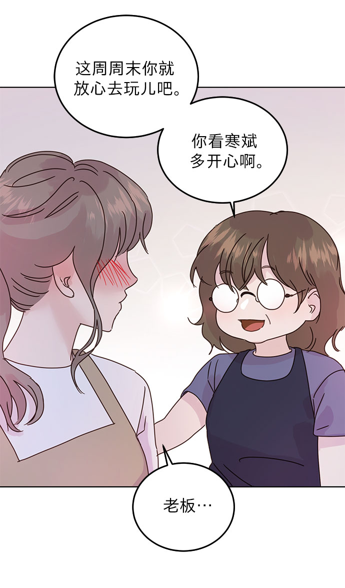 第41话23