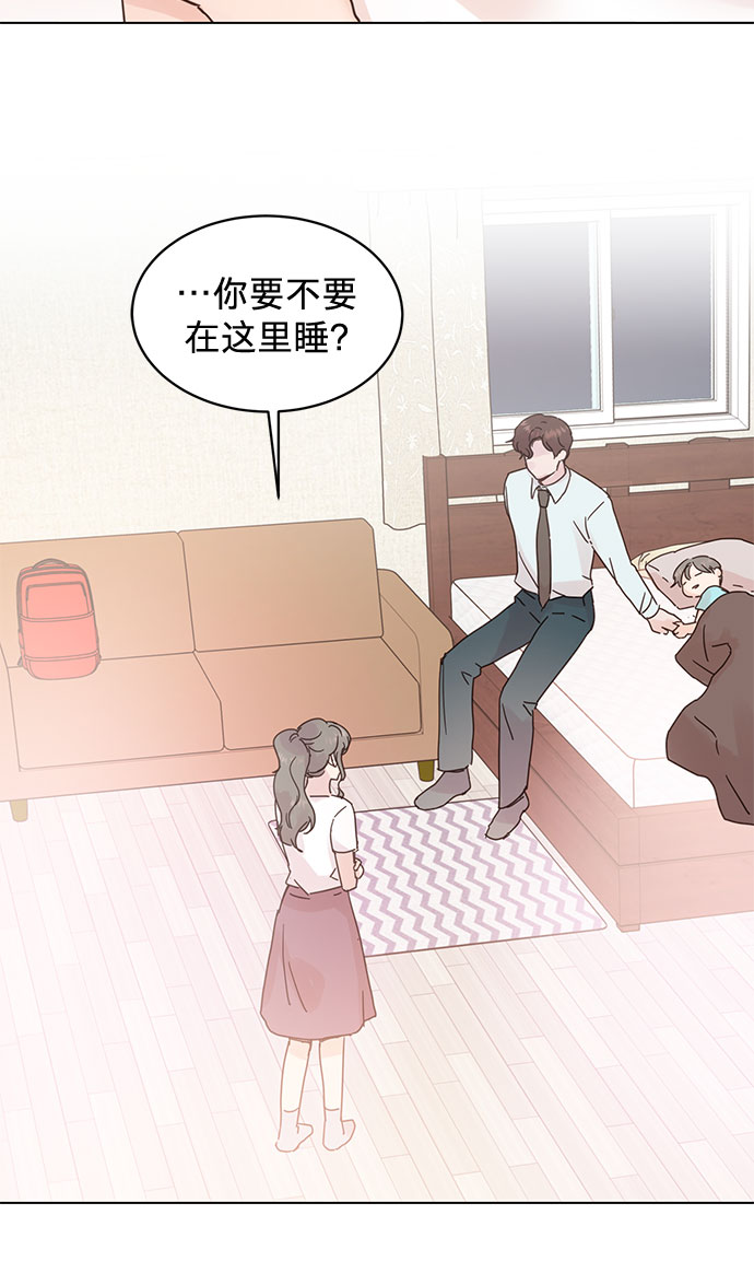 第58话32