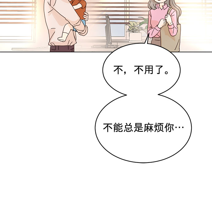 第61话30