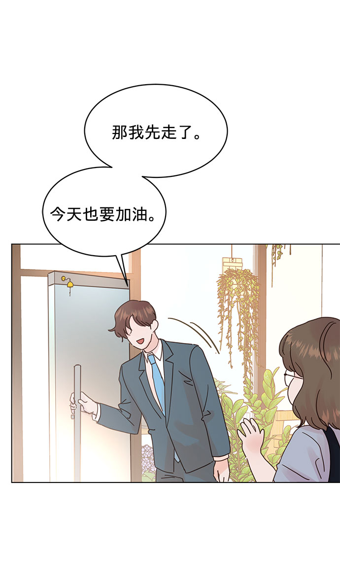 第70话2