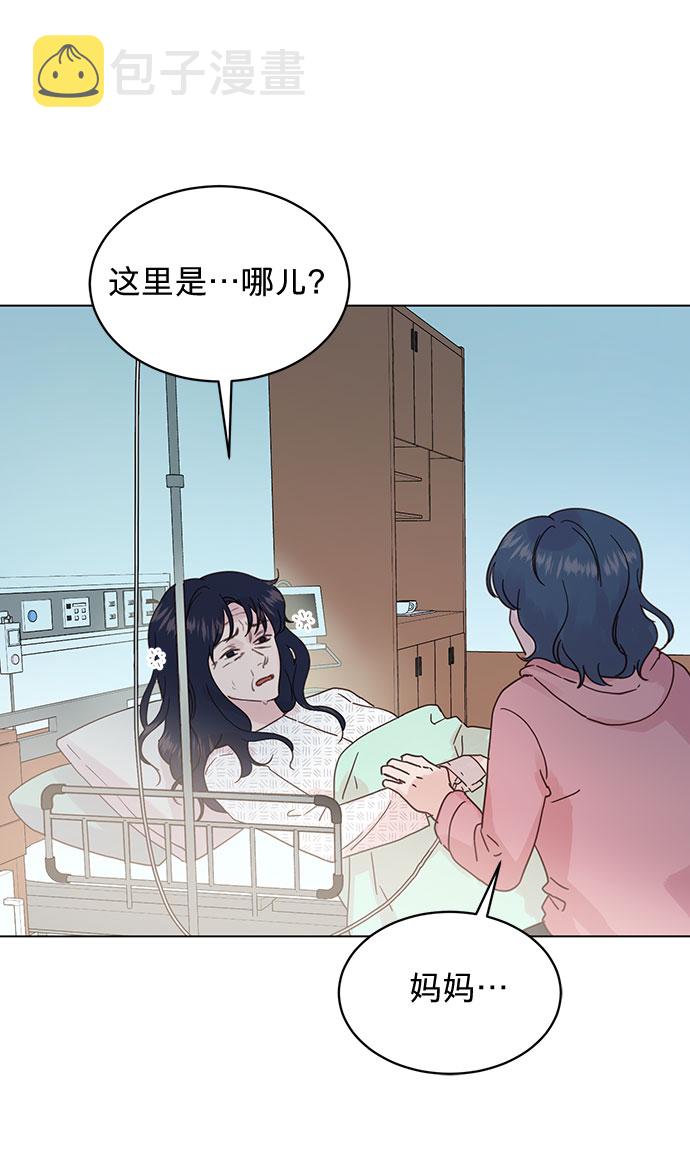 第91话20
