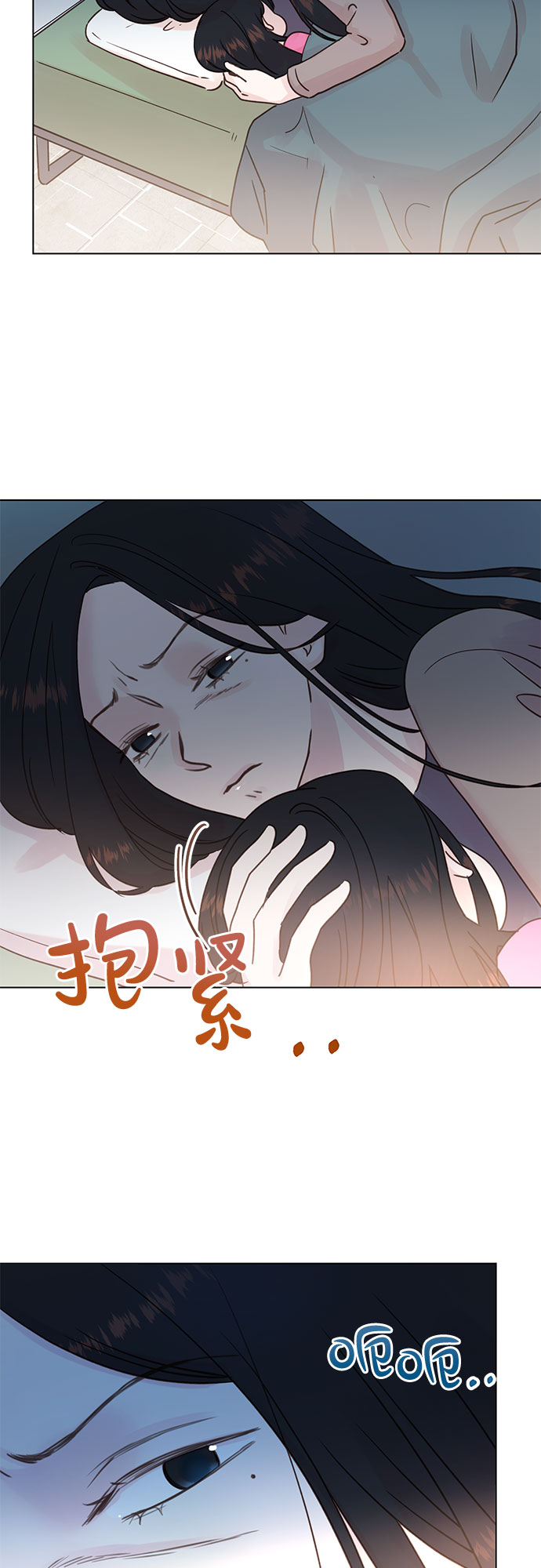 第96话5
