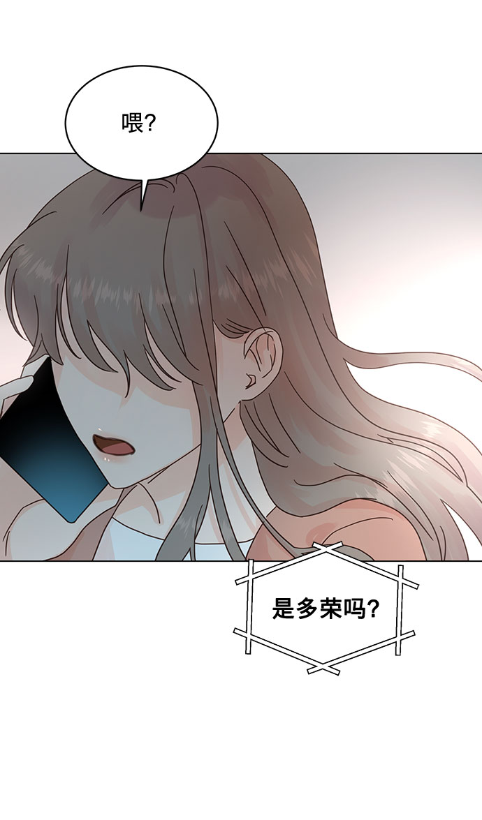 第64话24