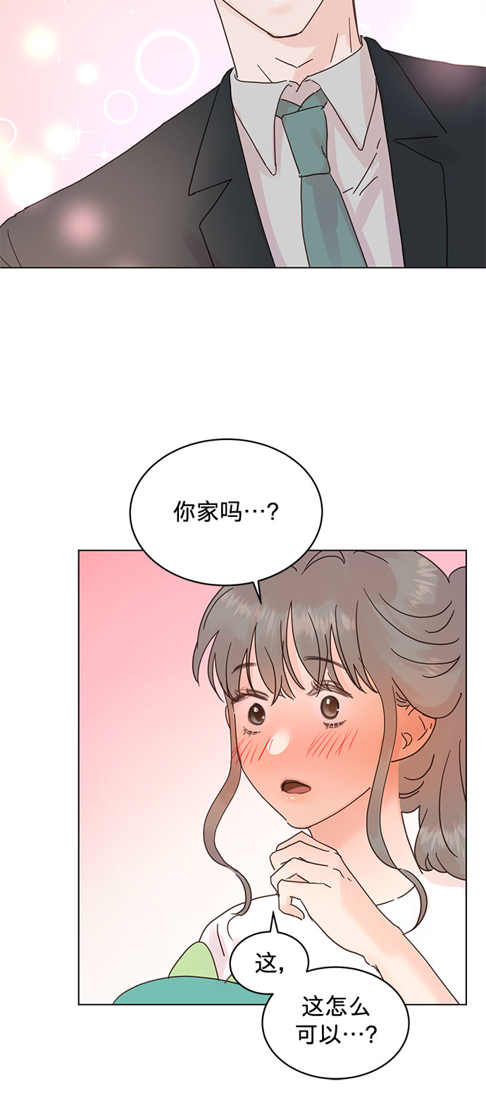 第55话12