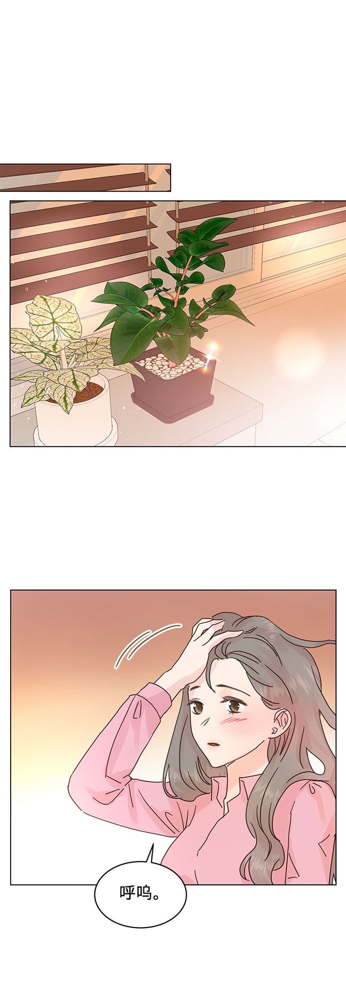 第61话22