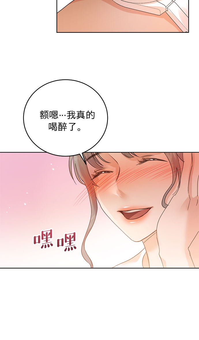 第24话20