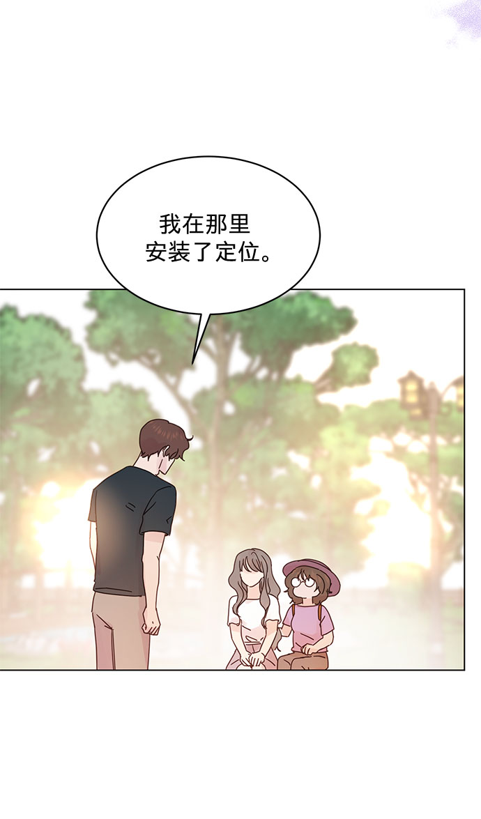第74话23