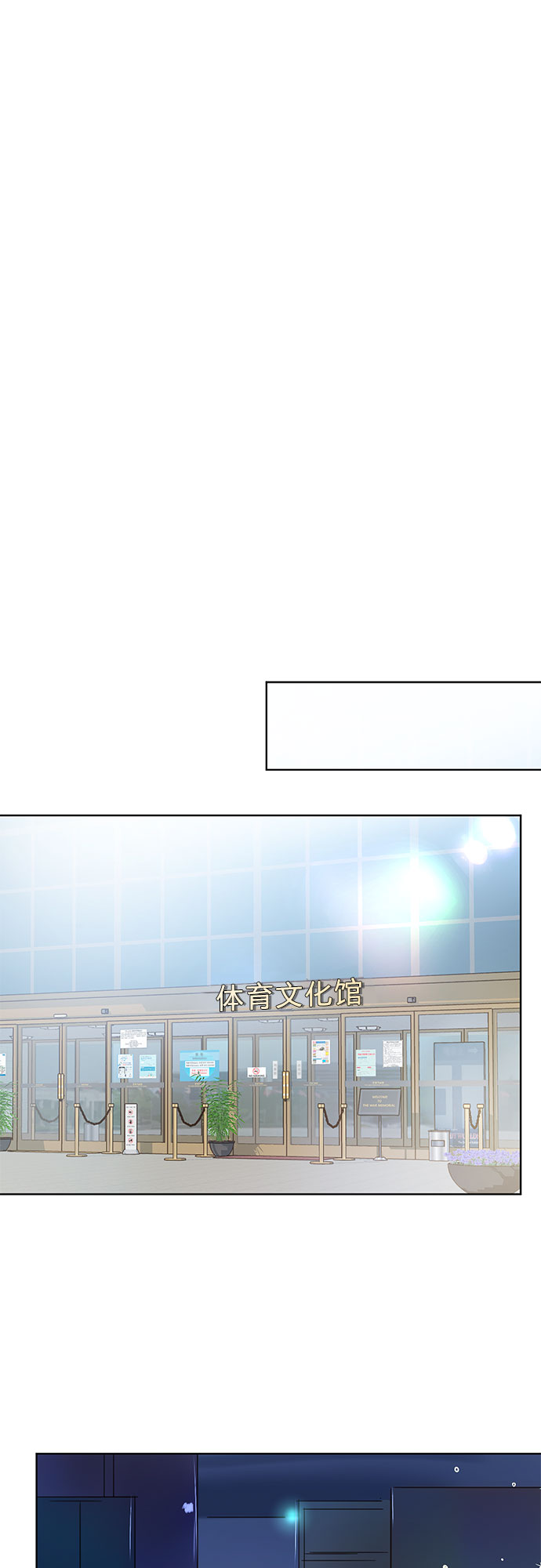 第35话21