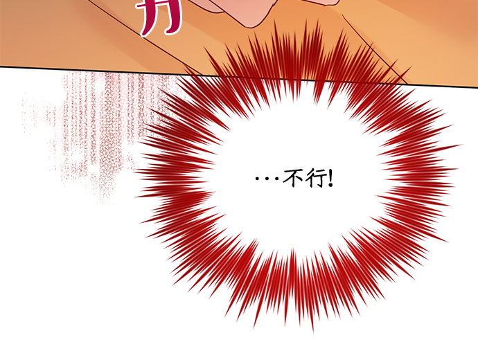 第35话11