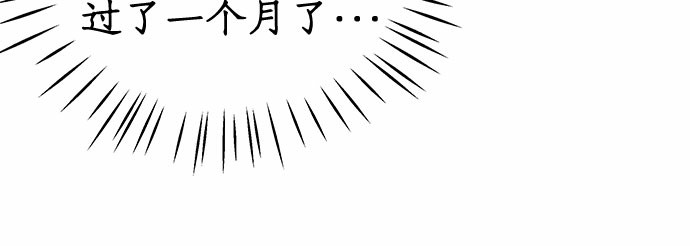第5话2