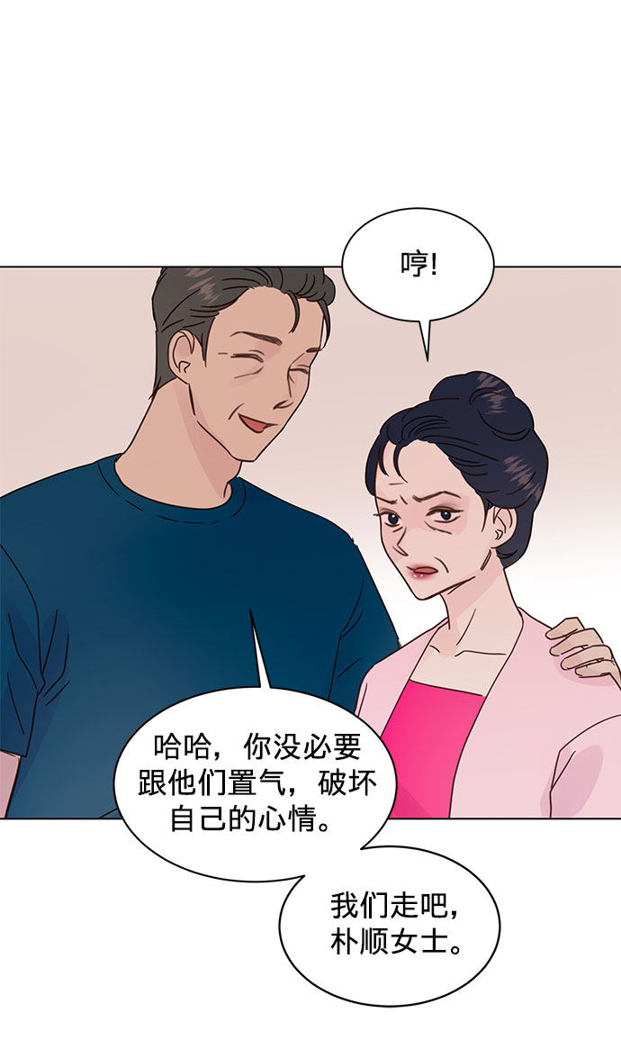 第49话21