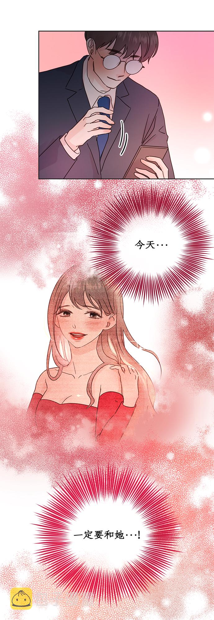 第27话3