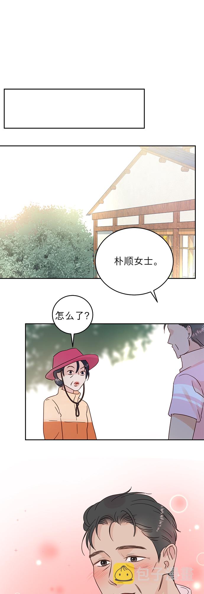 第17话0