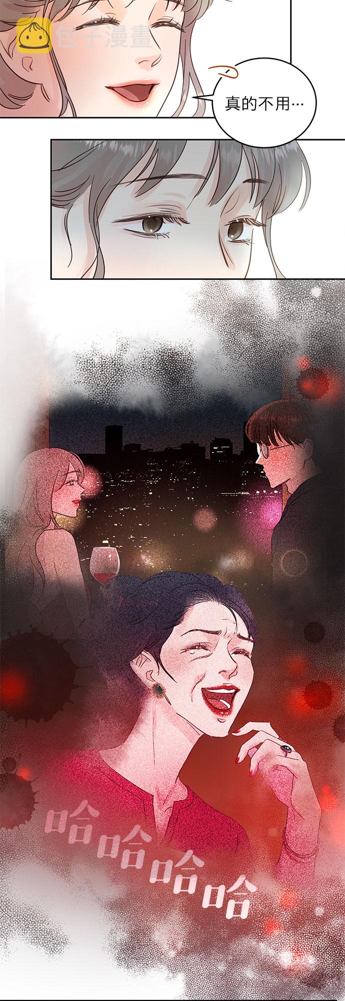 第15话22
