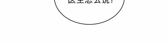 第2话39