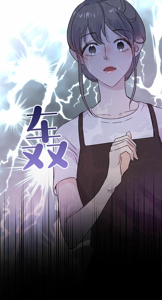 第5话14