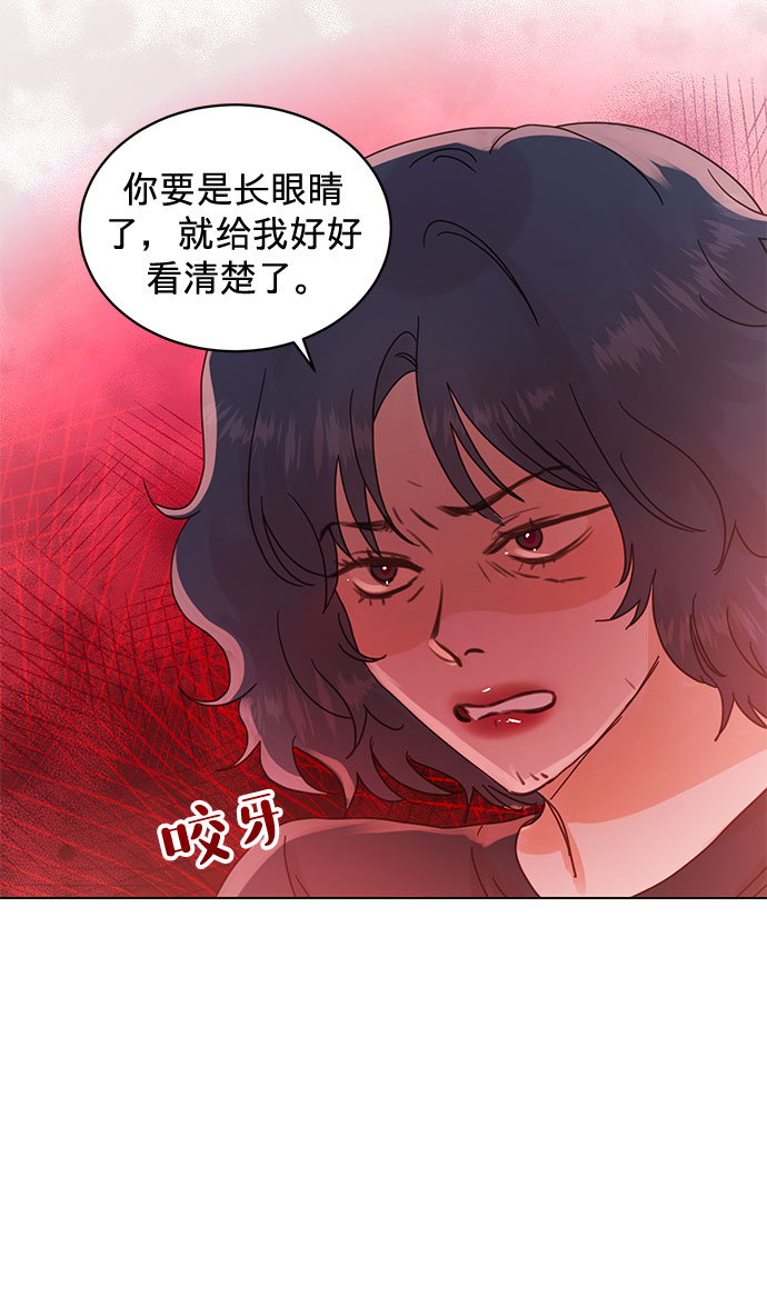 第57话2