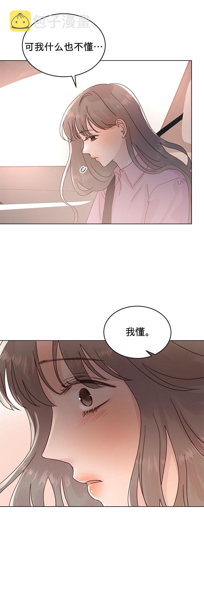 第59话17
