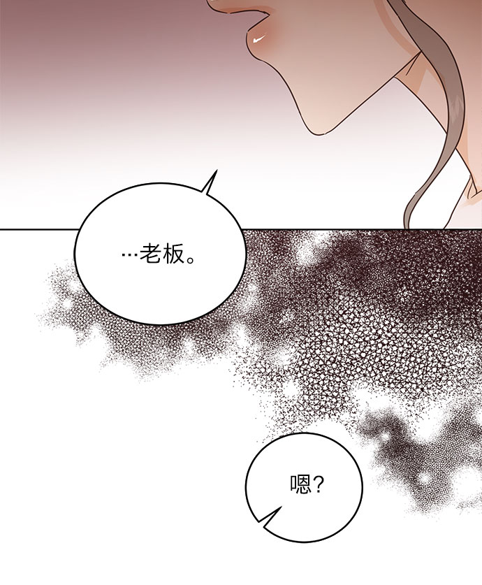 第24话2