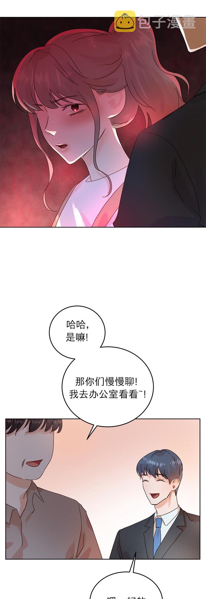 第23话22