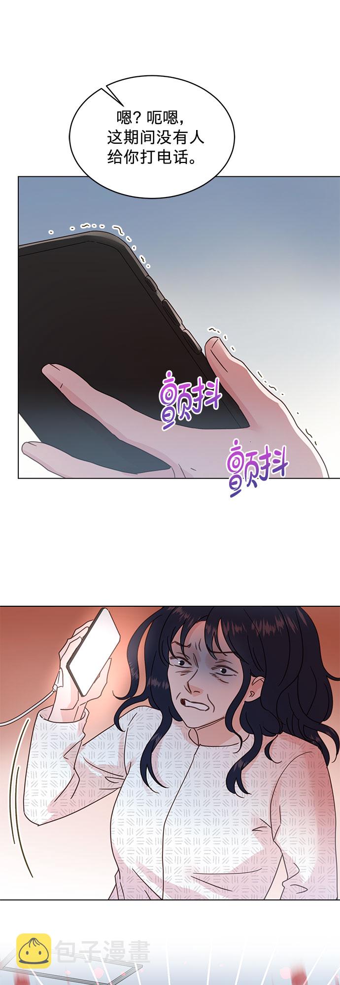 第91话25