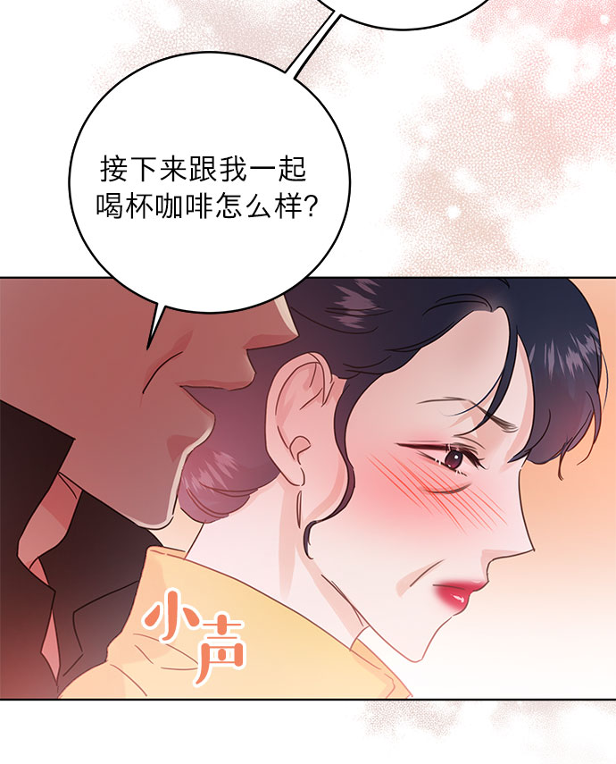 第22话32