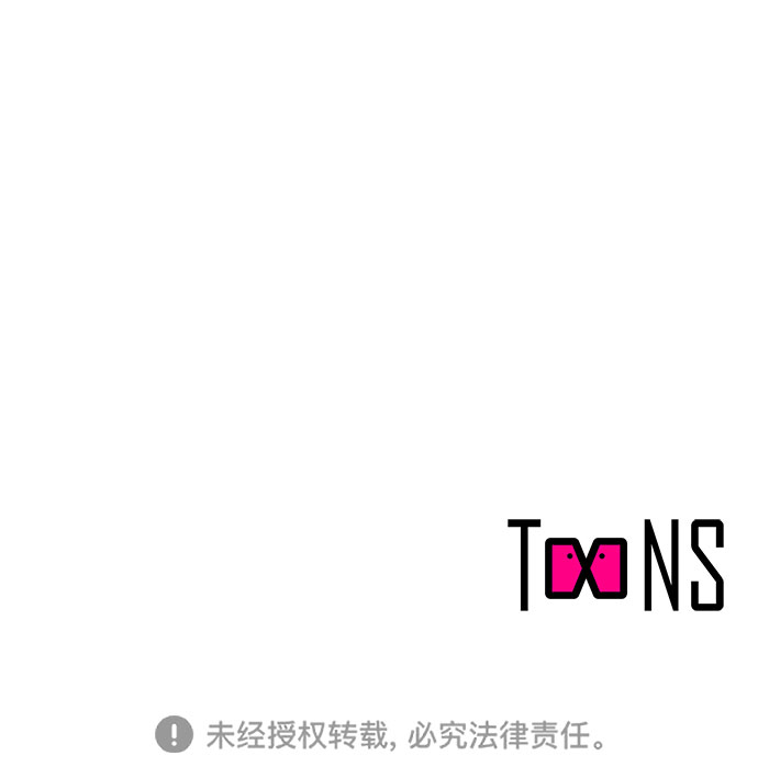 第56话38