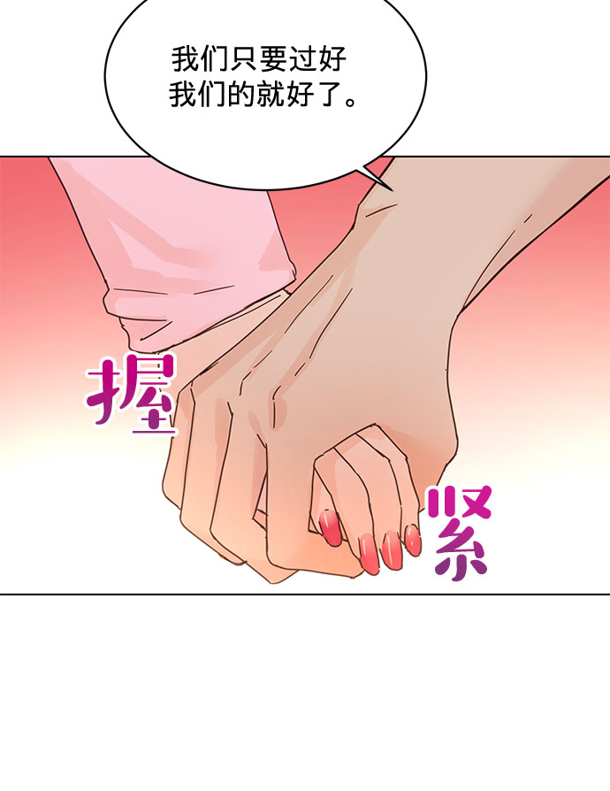 第60话35
