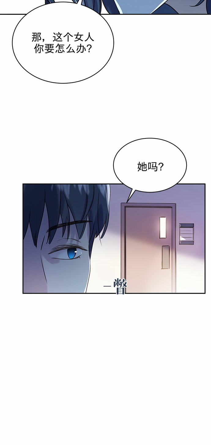 第3话38