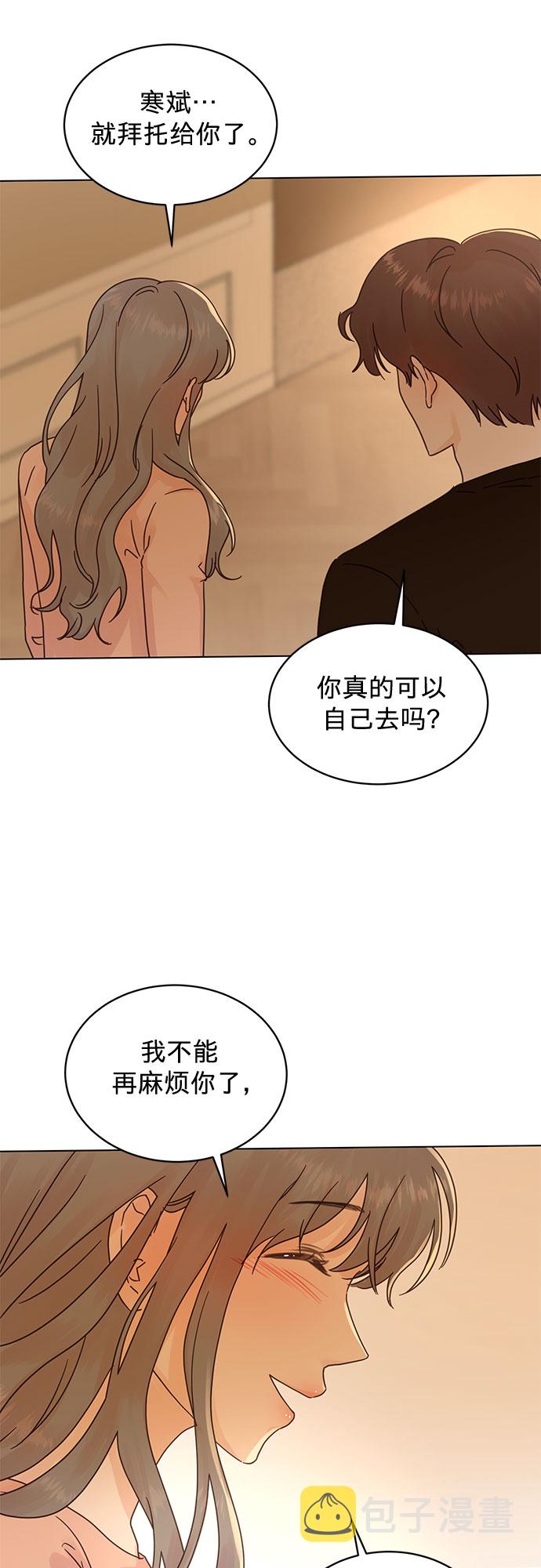 第79话26