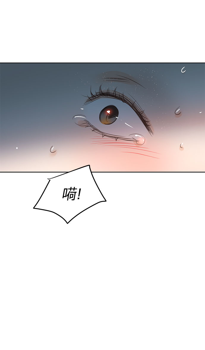 第35话5