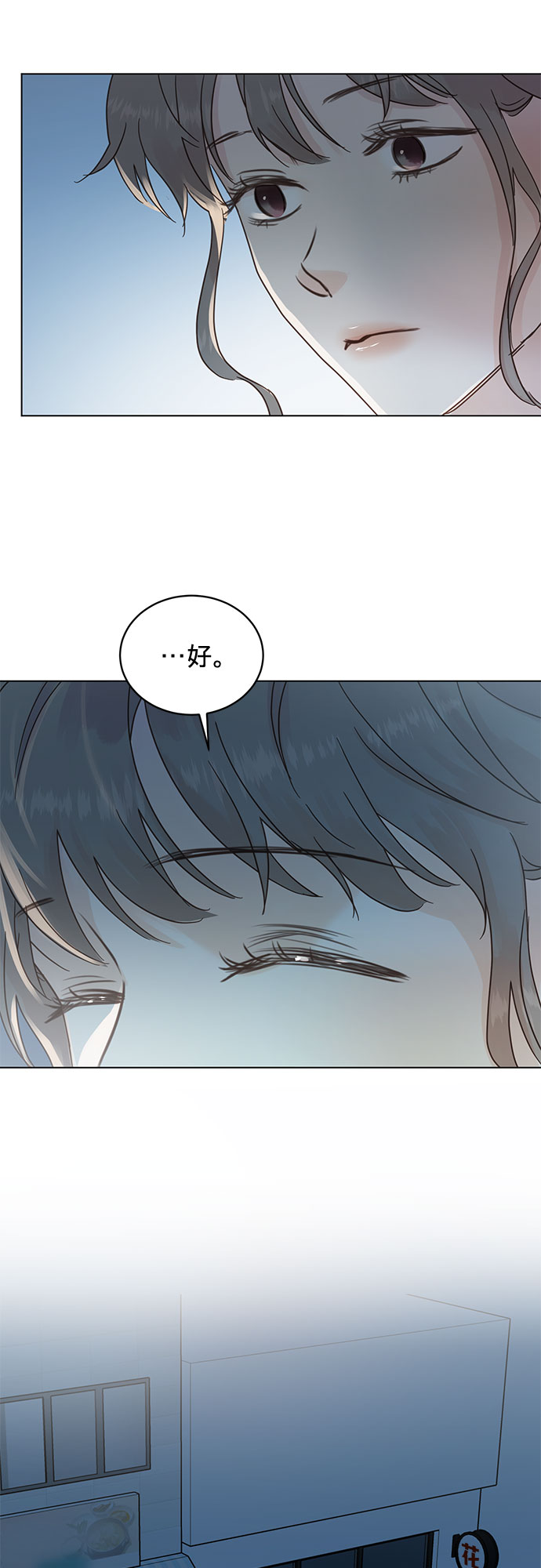 第46话35