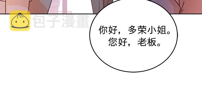 第27话14