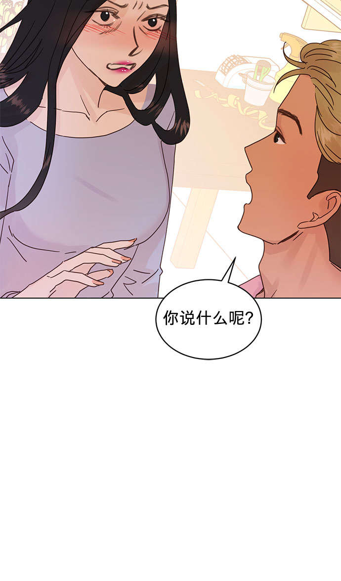 第59话36