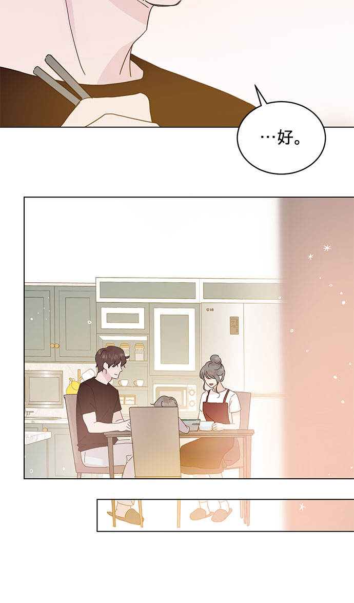 第66话34