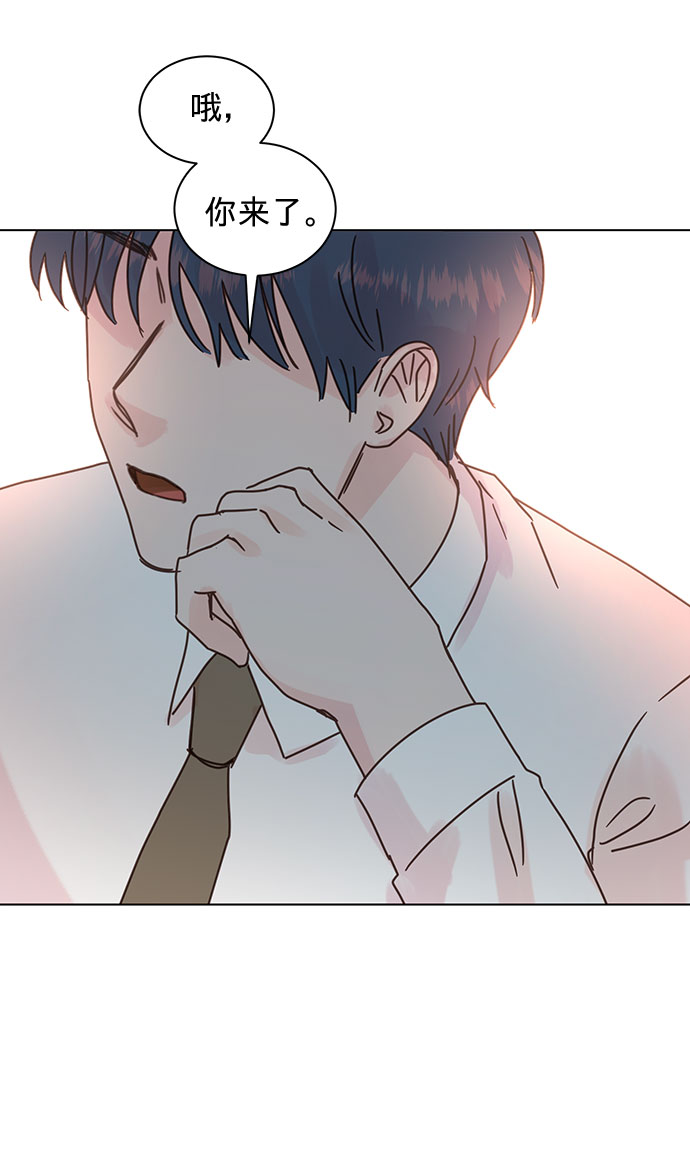第86话26